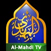 Al-Mahdi TV Live Stream from USA
